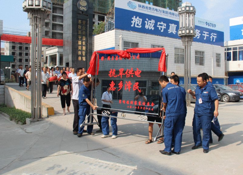 化州英冠通讯行业洞察：行业动态与发展趋势
