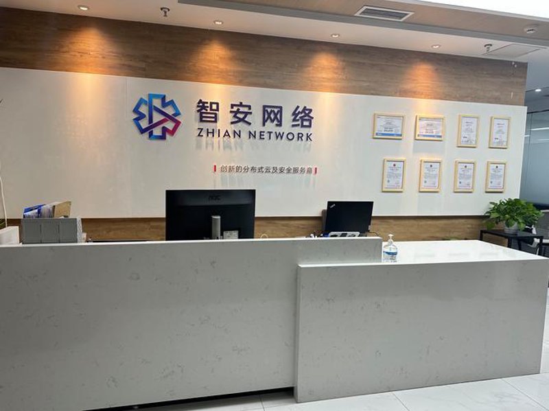 化州通讯发展的新形势与新机遇